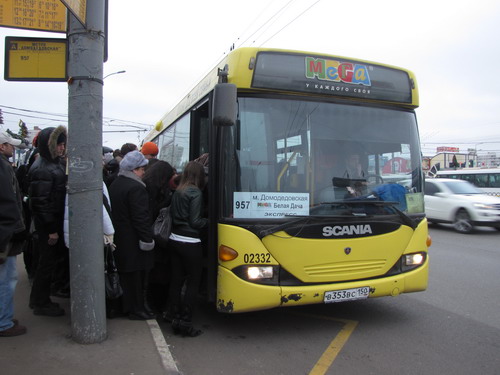 Автобус 439 домодедовская. Метро автобус. Автобусы Домодедово метро. Автобус до Домодедово.