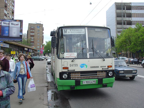 73 автобус маршрут. 601 Автобус маршрут. Автобус 726. Автобус маршрут 726. Автобус 28 Москва.